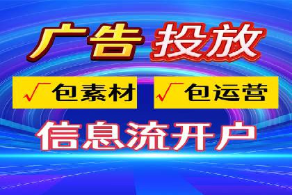 案例揭秘：专业SEM托管下的转化率提升策略