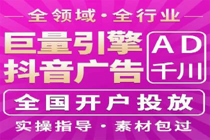 信息流广告公司案例集锦：品牌成长故事