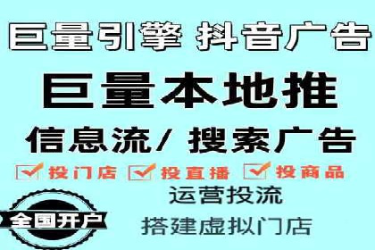 SEM竞价专员案例分析：成功背后的秘诀